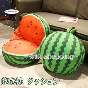 すいか　ミニクッション 楽天市場】スイカ クッションの通販